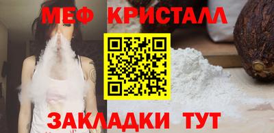 apvp Малоярославец