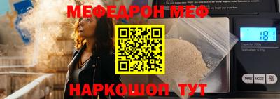 apvp Малоярославец