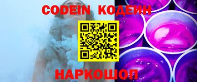 apvp Малоярославец