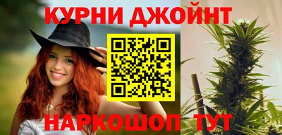 круглые Лесосибирск
