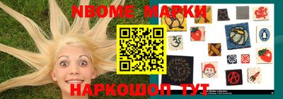 apvp Малоярославец