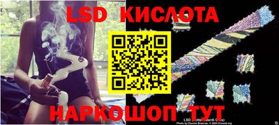 гашишное масло Малгобек