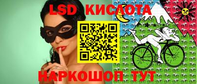 гашишное масло Малгобек