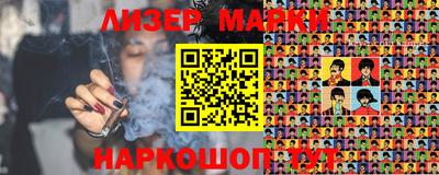 apvp Малоярославец