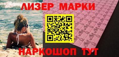 apvp Малоярославец