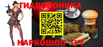 круглые Лесосибирск