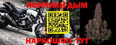 apvp Малоярославец