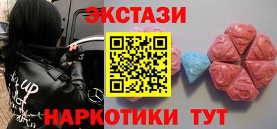 гашиш Ливны