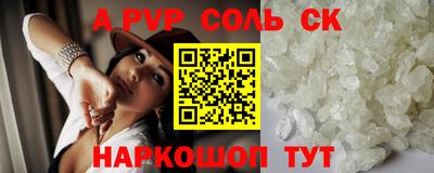 гашишное масло Малгобек