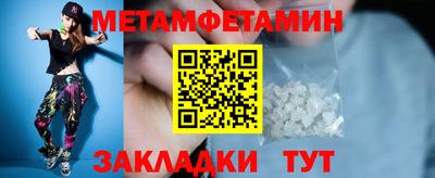 гашишное масло Малгобек