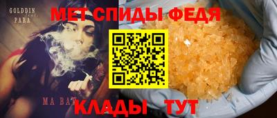 гашишное масло Малгобек