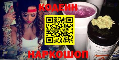 apvp Малоярославец