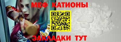 гашиш Ливны