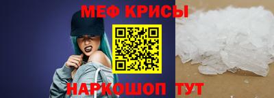 гашишное масло Малгобек